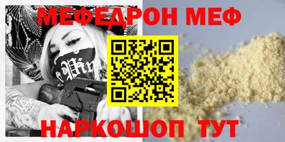 марки lsd Краснознаменск