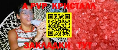 MDMA Premium VHQ Краснодар