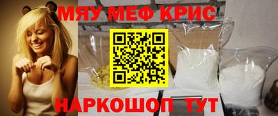 марки lsd Краснознаменск