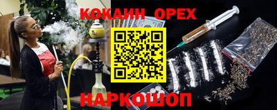 MDMA Premium VHQ Краснодар