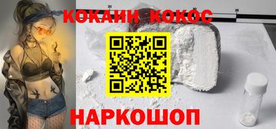 MDMA Premium VHQ Краснодар