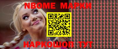 MDMA Premium VHQ Краснодар