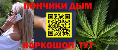 марки lsd Краснознаменск
