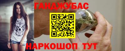 марки lsd Краснознаменск