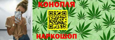 марки lsd Краснознаменск