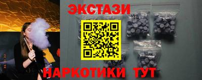 MDMA Premium VHQ Краснодар