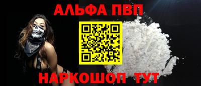 MDMA Premium VHQ Краснодар