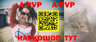 MDMA Premium VHQ Краснодар