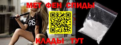 MDMA Premium VHQ Краснодар