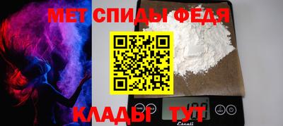 MDMA Premium VHQ Краснодар
