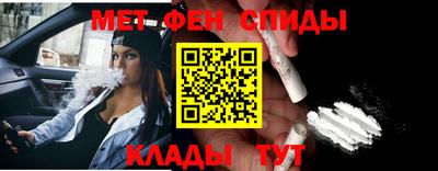 марки lsd Краснознаменск