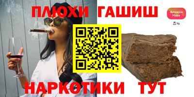 MDMA Premium VHQ Краснодар