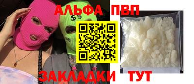 MDMA Premium VHQ Краснодар