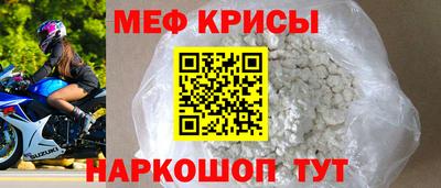 MDMA Premium VHQ Краснодар