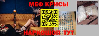 MDMA Premium VHQ Краснодар