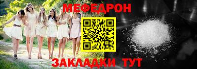 MDMA Premium VHQ Краснодар